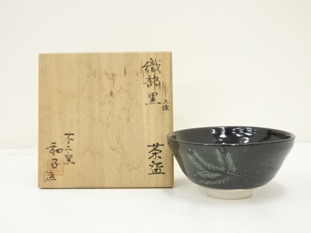 Arts and Crafts CERAMIC